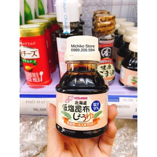 🍵 NƯỚC TƯƠNG TẢO BẸ ĐẬU NÀNH 🍵