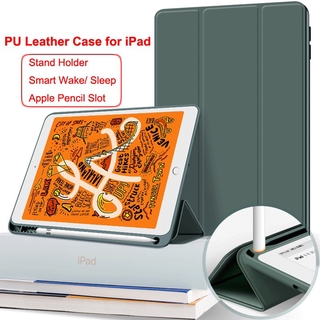 Suitable for ipad 9.7/mini 5/7th 2019/air 3 pro 10.5/pro 11 2020/12.9 2020/11 2018 protective cover smart cover pen holder slot base funda