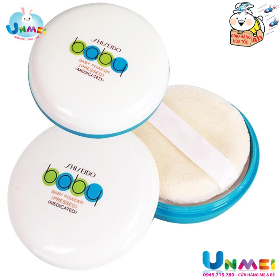 Phấn rôm, phấn phủ Shiseido Baby Nhật Bản