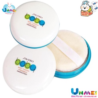 Phấn rôm, phấn phủ Shiseido Baby Nhật Bản