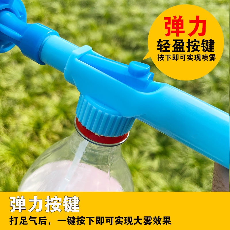 Bình Xịt Nước Tưới Cây Tiện Dụng