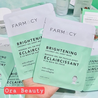 Mặt nạ sáng da FARMACY Coconut Gel Sheet Mask - Brightening