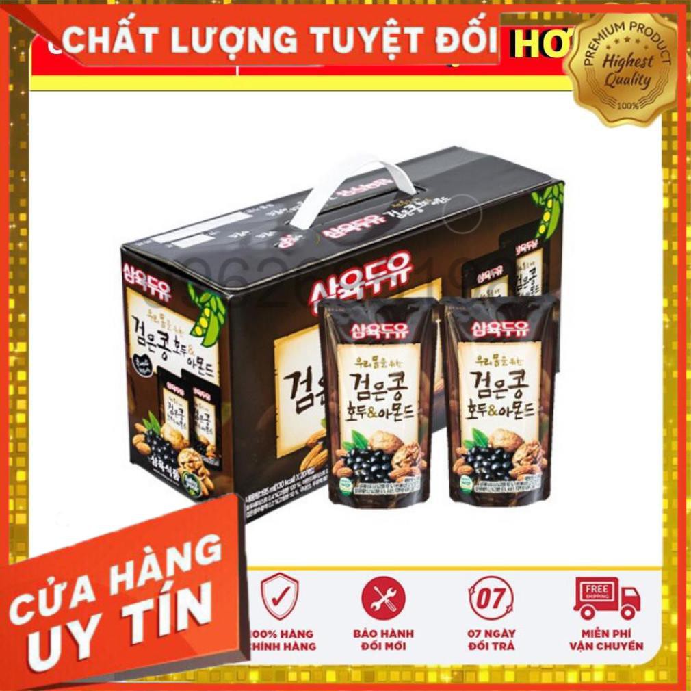 ( THÙNG 24 HỘP ) SỮA ÓC CHÓ HẠNH NHÂN ĐẬU ĐEN VEGEMIL HÀN QUỐC 190ML