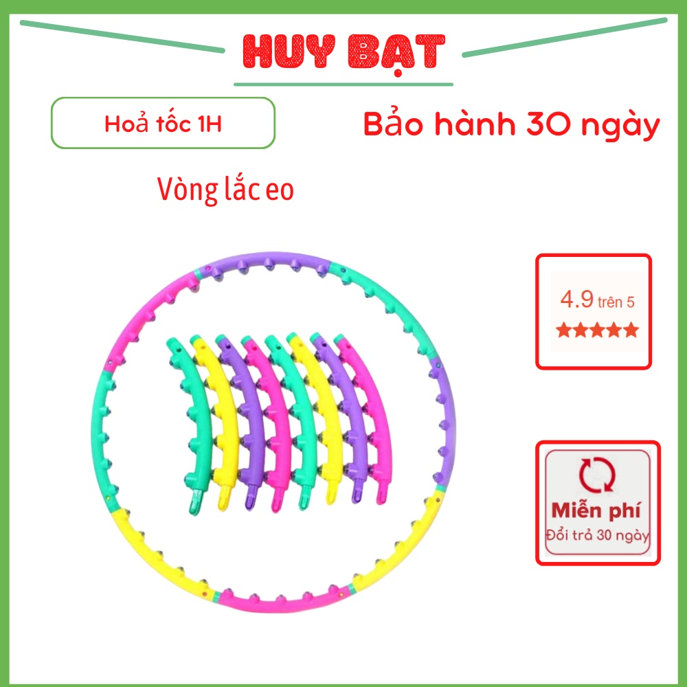 Vòng lắc giảm eo Massage Hoop