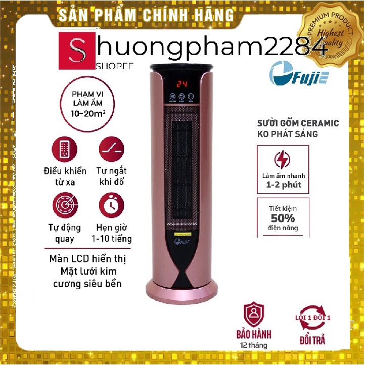 Quạt Sưởi Gốm FujiE CH-1600 CH-1600RM CH-2000 CH-2200 CH-2500 - Hàng chính hãng