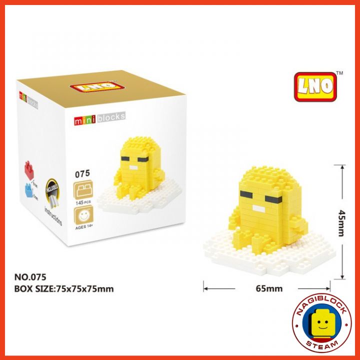 Đồ chơi lắp ráp mô hình Trứng gudetama LNO 073-076