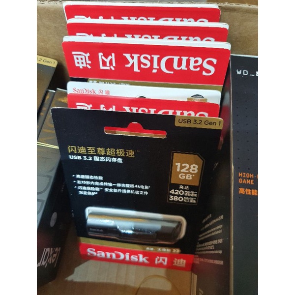 USB3.2 3.1 Extreme Pro CZ880  - 128GB I 256GB I 512GB I 1TB