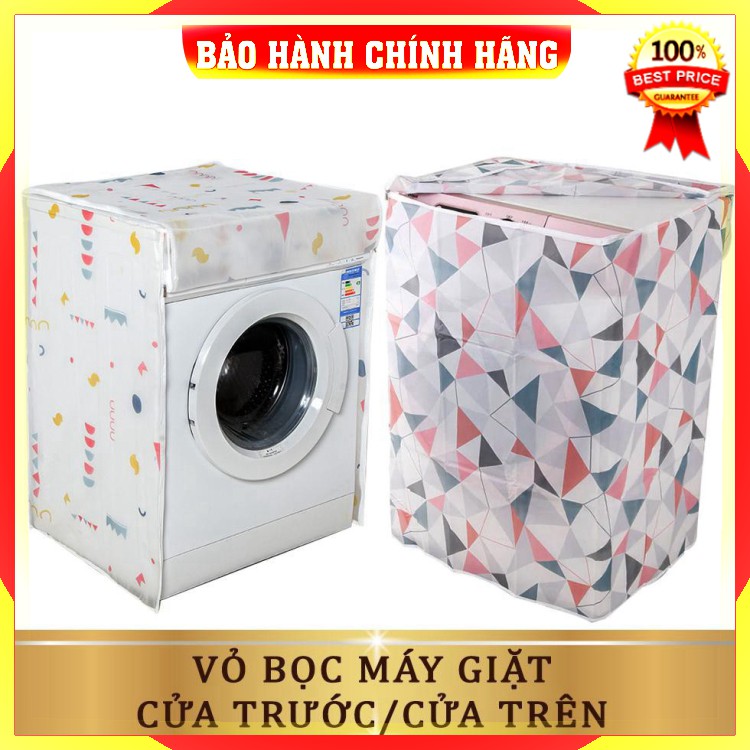 Vỏ Bọc Máy Giặt (Cỡ Lớn) Áo Trùm Loại Cửa Trước Cửa Ngang Cửa Trên Cửa Đứng Máy 7kg 8kg 9kg 10,5kg Chất Dày Dặn Siêu Bền