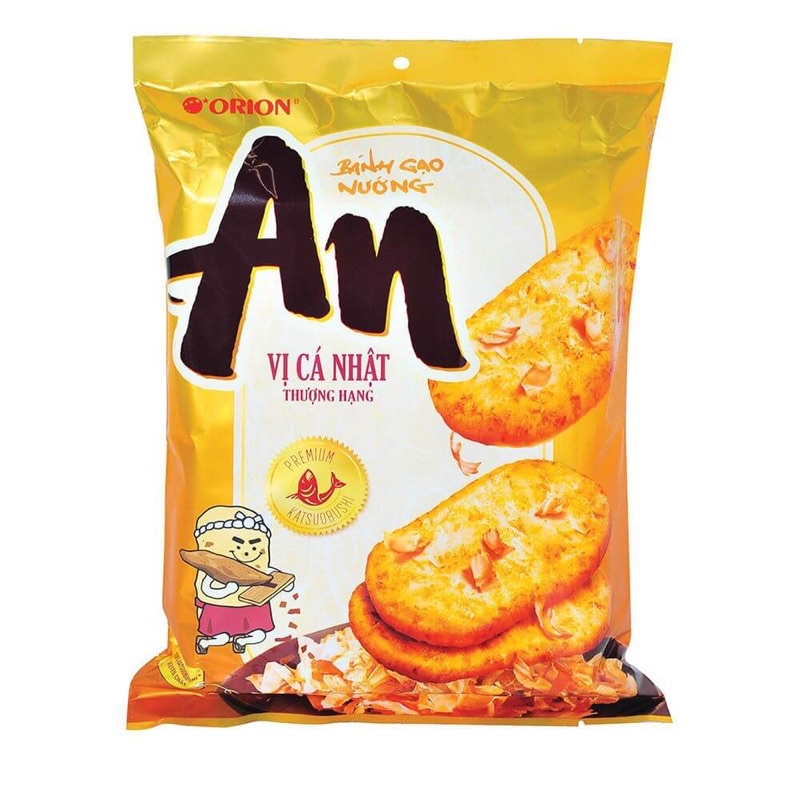 Bánh gạo nướng An  với 3 vị khác nhau