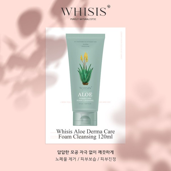 Sữa Rửa Mặt Nhụy Hoa Lô Hội Whisis SRM Dưỡng Ẩm Tốt cho Da Khô 120ml