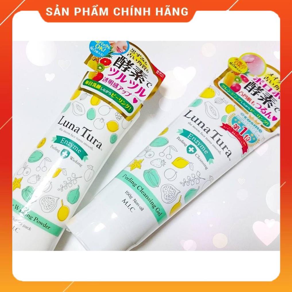 [CHÍNH HÃNG][QUÀ][NỘI ĐỊA NHẬT] BỘT RỬA MẶT DƯỠNG TRẮNG DA LUNA TURA ENZYME PEELING WASHING POWDER -MICCOSMO | BigBuy360 - bigbuy360.vn