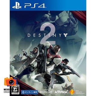 Đĩa Destiny 2 - Game Sony PS4