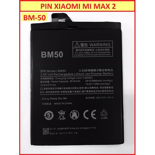 Pin Xiaomi Mi Max 2 Mimax2 (BM50) - 5300mAh xịn