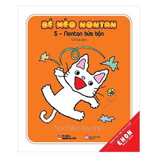 Sách - Combo Ehon Bé Mèo Nontan ( 6 Tập )