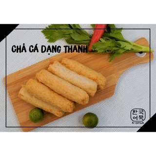 [CHỈ GIAO TẠI TPHCM] Chả Cá Hàn Quốc K-omuk Dạng Thanh 450G (có ảnh thật)