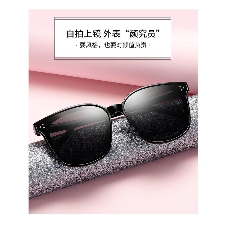 Kính mát thời trang Hàn Quốc 2021