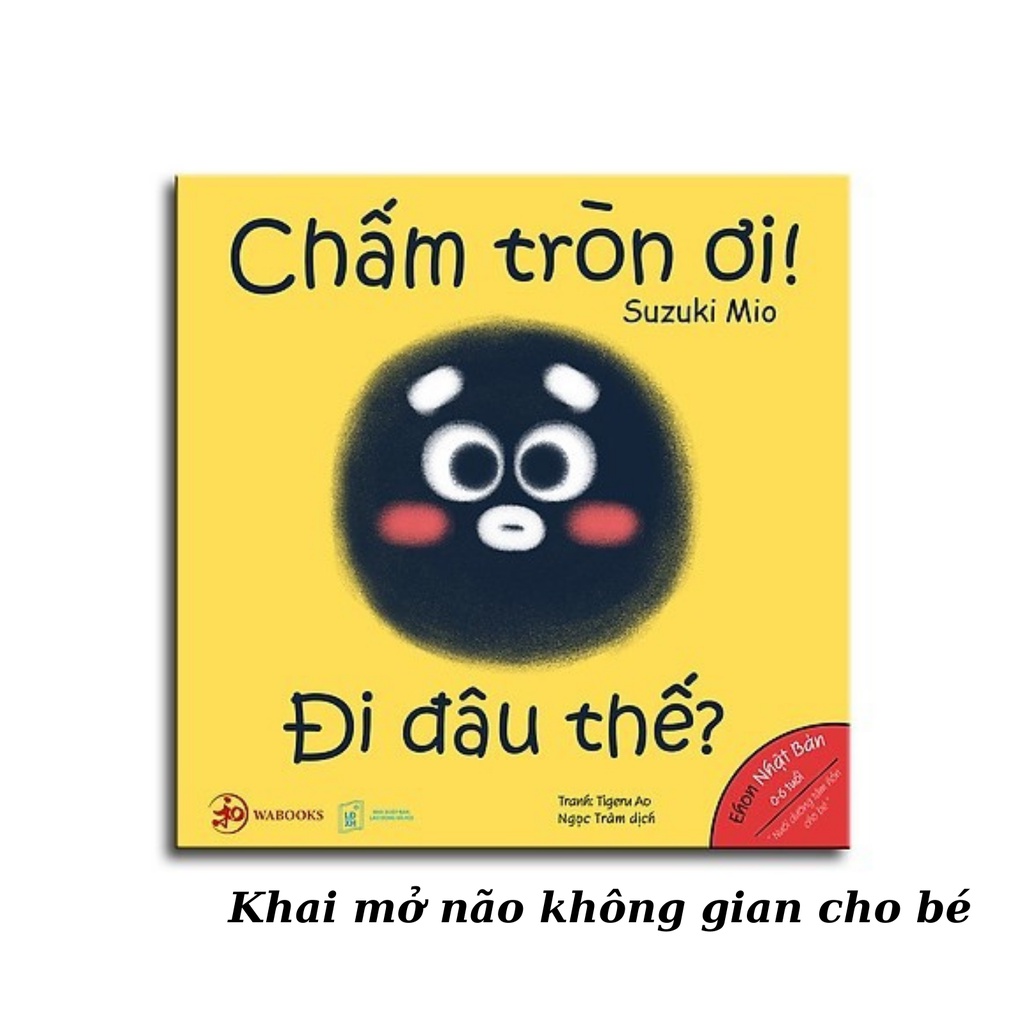 Sách Ehon - Combo 3 cuốn Điều Kỳ Diệu Của Hình Khối - Ehon nhật bản cho bé 0 - 6 tuổi