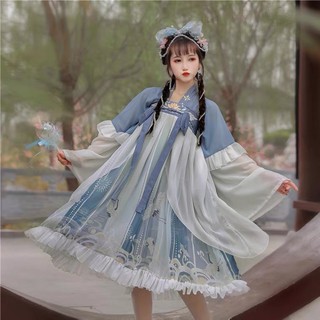 Hán phục cách tân mùa hè [order]