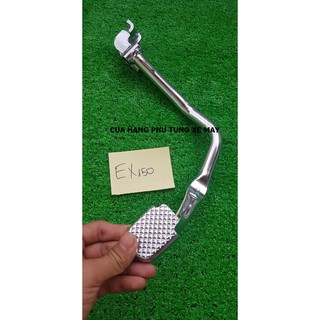 Đạp thắng EXCITER 150 - phụ tùng xe máy