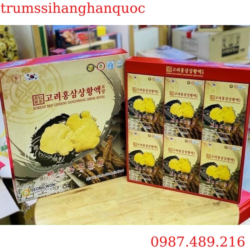 [DATE MỚI 2024] Nước Hồng Sâm Nấm Thượng Hoàng JEONG WON Hàn Quốc, Hộp 30 gói0