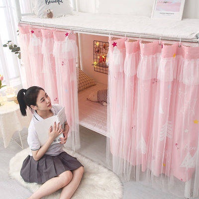 Rèm giường dưới cửa hàng Phòng ngủ ký túc xá sinh viên trên giường, bóng dáng vật lý Wars Gió tối giản Cô gái Tối giản R