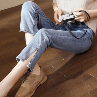 Quần jeans dài lưng cao 7 lớp thời trang cho nữ