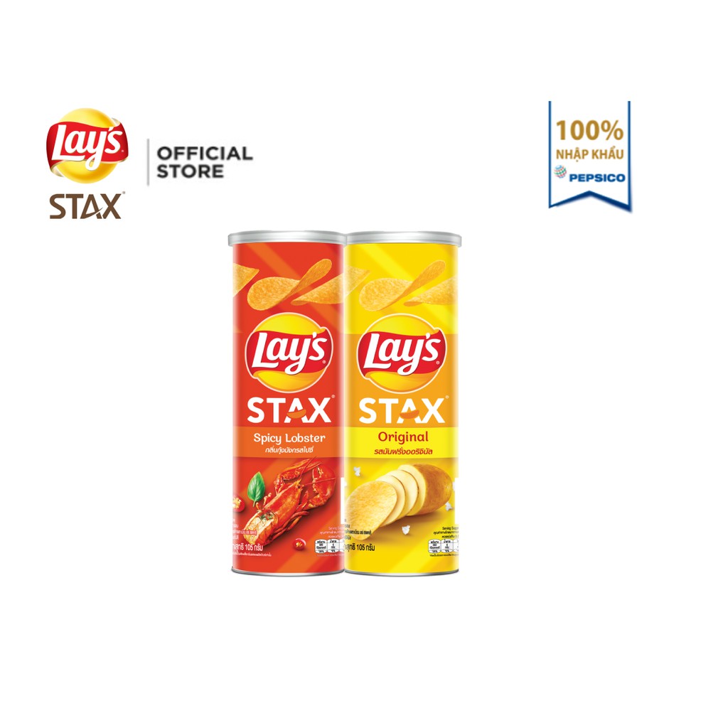 Combo 2 Snack Khoai Tây Ống Lay's Stax Mix 105g/hộp vị : Khoai Tây Tự Nhiên và Tôm Hùm Nướng Ngũ Vị