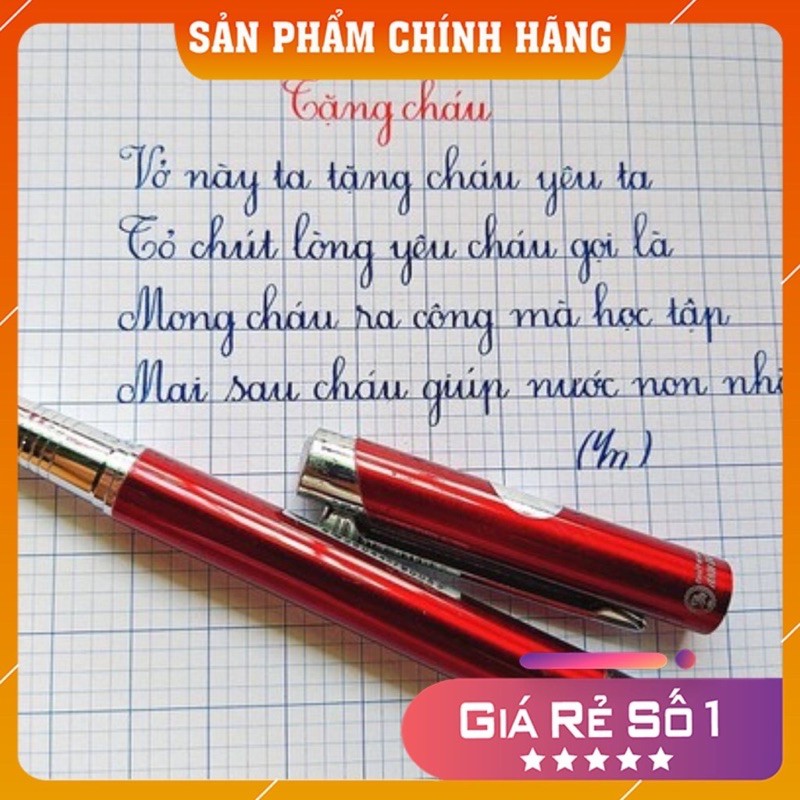 bút mài Thầy Ánh  SH005