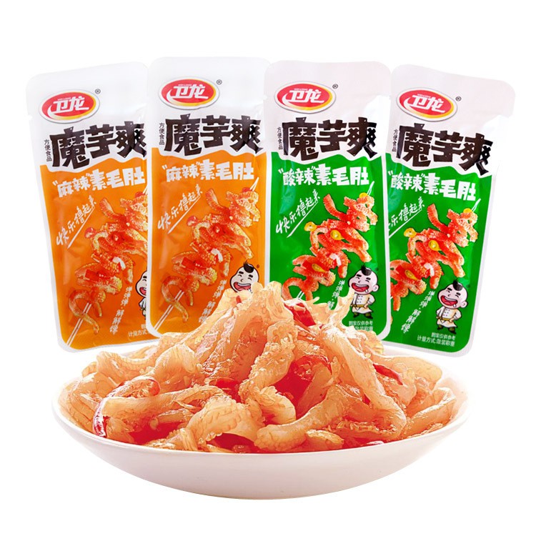 Gân Bò Chay Tẩm Vị Cay Hãng Vệ Long Hồ Nam ❤️FREESHIP❤️ Đồ ăn vặt Sài Gòn vừa ngon vừa rẻ | Dacheng Food | BigBuy360 - bigbuy360.vn