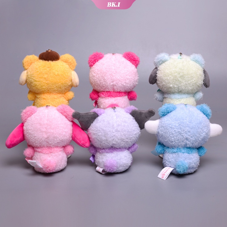 Mặt trang trí hình thú nhồi bông hoạt hình dễ thương