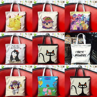 Mitavo Túi Tote-bag Vải Mềm Vừa A4 Có Dây Kéo