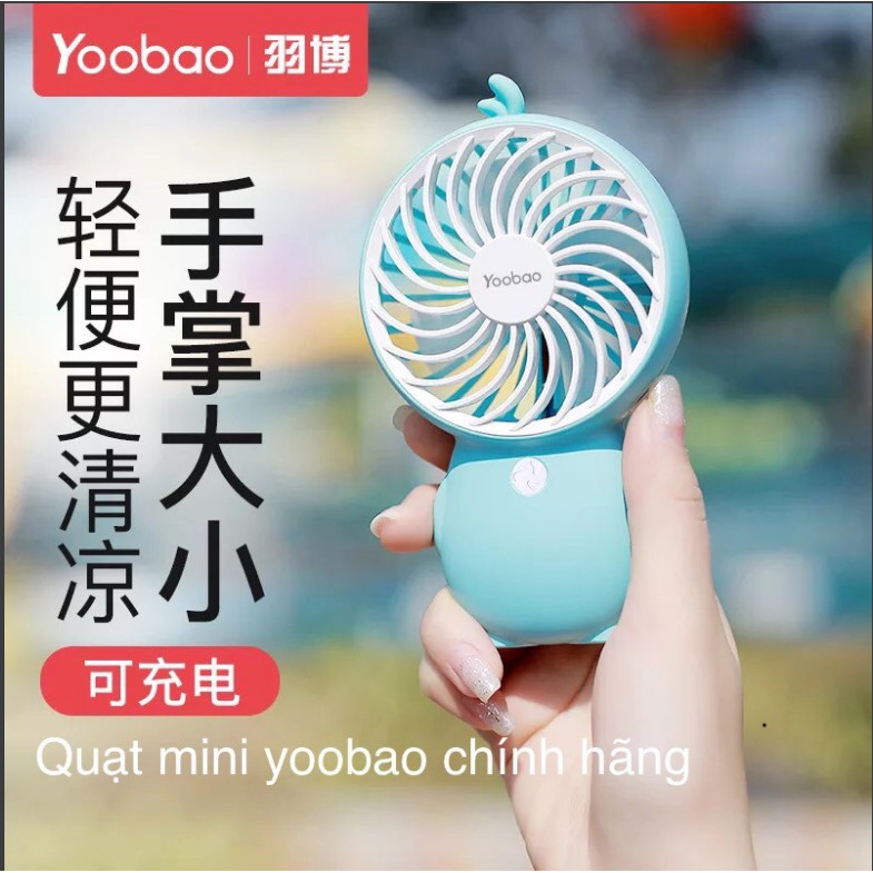 [Mã ELHA22 giảm 5% đơn 300K] Quạt bàn mini Yoobao USB FAN 2 - Chính hãng - Siêu mát - Bảo hành đổi mới