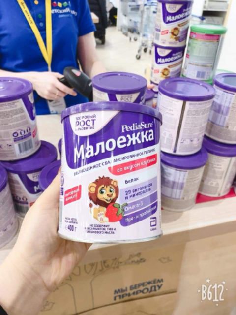 (date 2023)Sữa Bột Pediasure Nga 400g/850g