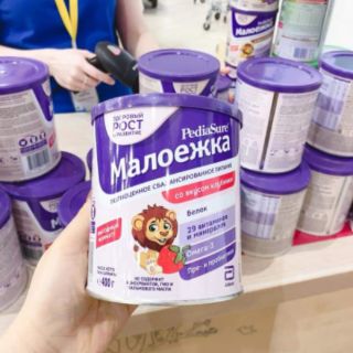 Date 2024sữa bột pediasure nga 850g - ảnh sản phẩm 2