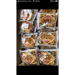1 cái bánh sandwich sữa chua với ruốc bò - Combo 10 bánh sữa chua sandwich nội địa Đài Loan