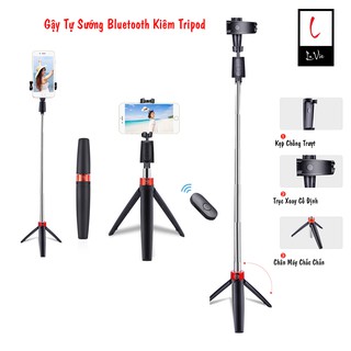 Gậy Tự Sướng Chụp Bluetooth Chống Rung Cao Cấp | Tripod Y11 mini cho điện thoại có chân đỡ xoay 360 độ