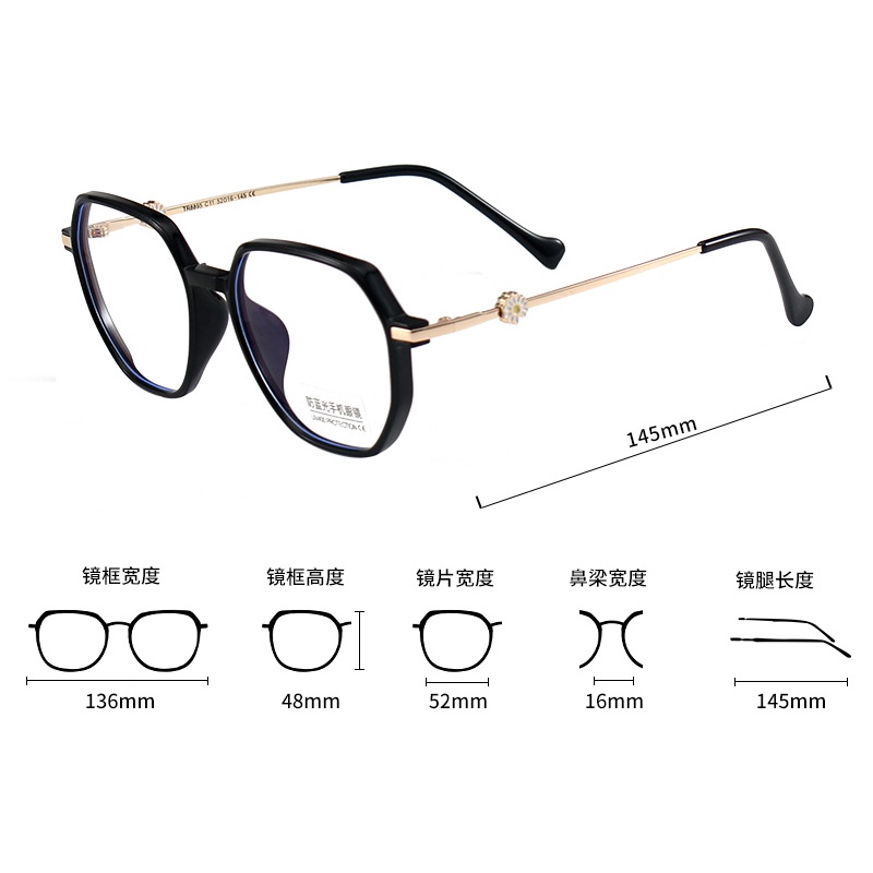 Kính Mát Chống Ánh Sáng Xanh Trong Suốt Thời Trang Unisex Jz8895 | BigBuy360 - bigbuy360.vn