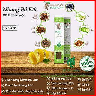 Nhang Bồ Kết An Nhiên Đuổi Muỗi Thanh Lọc Không Khí