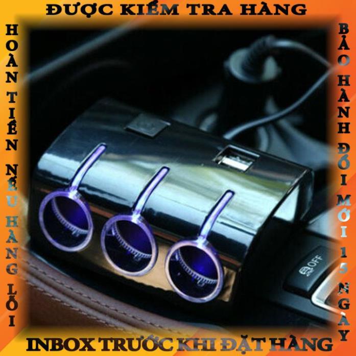 Bộ Tẩu Chia Sạc Oto - Chia 3 Cổng Tẩu Và 2 Cổng USB,Ver1 hiepyej