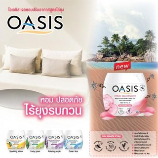 SÁP THƠM PHÒNG ĐUỔI MUỖI OASIS