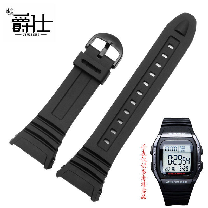 Resin Watch Band CASIO Casio 3239 W-96H Korean Fashion Men's Electronic Sports Silicone Bracelet