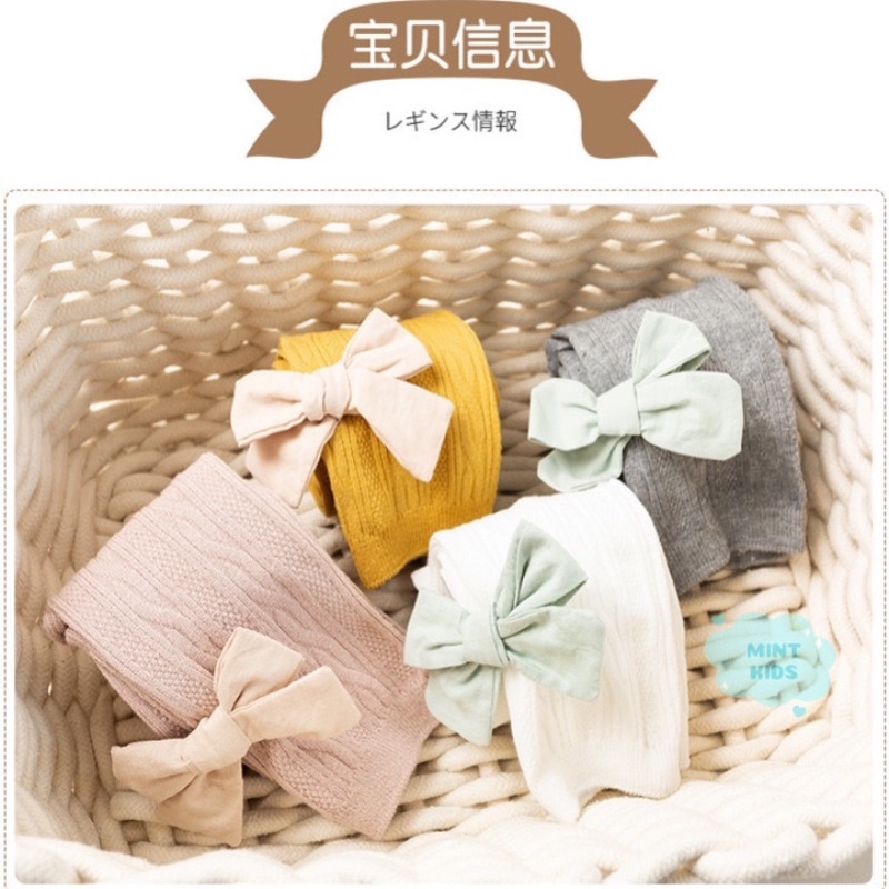 Quần Tất Cho Bé, Quần Legging Cho Bé Gái 0 Đến 8 Tuổi Mềm Mại, Ấm Áp Đính Nơ Duyên Dáng QT-03