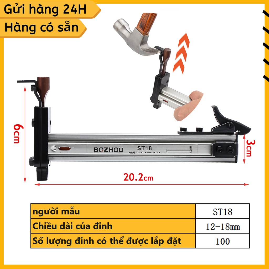 Nailer Dụng Cụ Đóng Đinh Bằng Tay, Cho Đồ Gỗ Nội Thất ST18/ST18B/ST38