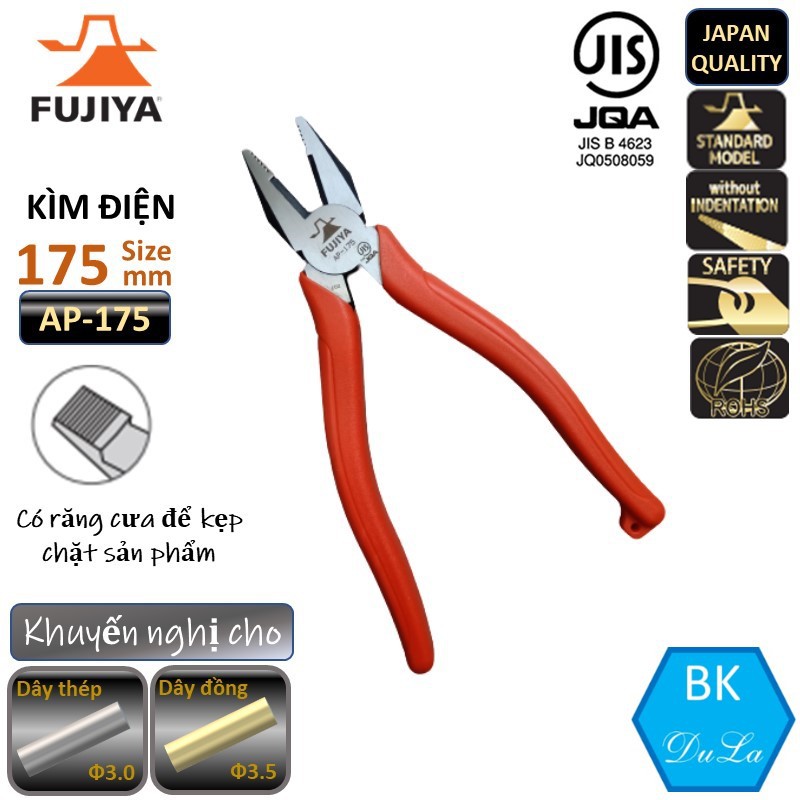 Kìm điện cắt dây thép dây đồng 7 inch/ 175mm Fujiya AP-175 tiêu chuẩn Nhật- Japan