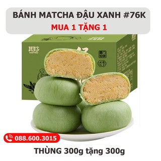 MATCHA NHÂN ĐẬU XANH ĐÀI LOAN