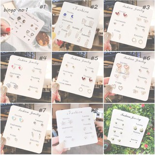 Bingo set 7 đôi bông tai xinh xắn thời trang cho nữ