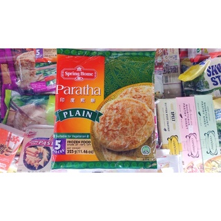 Vỏ Bánh Paratha Roti truyền thống hiệu Spring Home 325g 5pcs