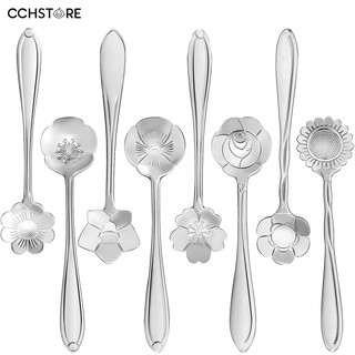 8pcs Flower Carved Mixing Mini S For S Tea Coffee
