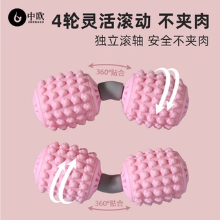 Slim Leg Tools thigh trainer Exercise Tools GoYM