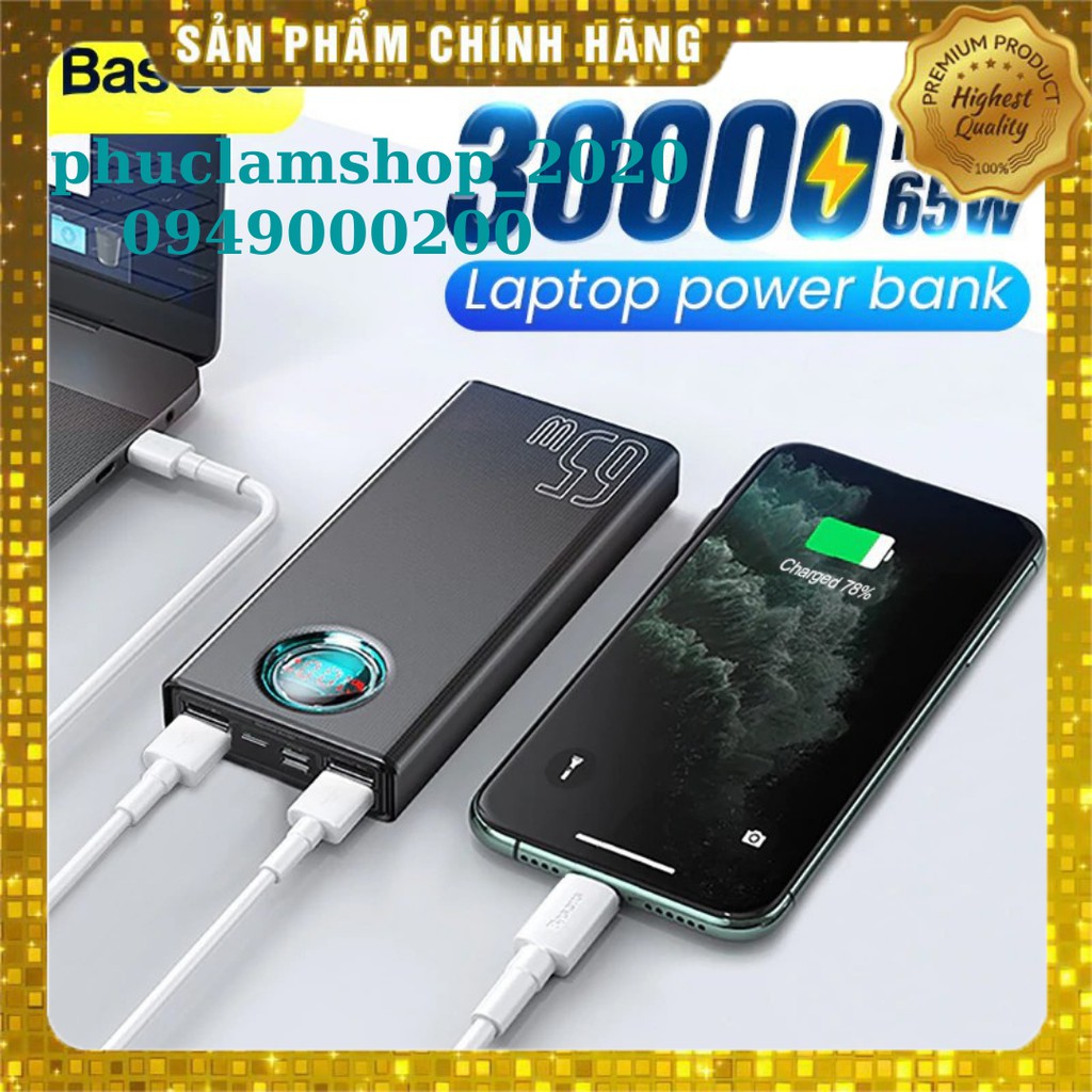 Pin sạc dự phòng Baseus 65W dung lượng 30000mAh hỗ trợ sạc nhanh hai chiều